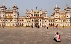 Janakpur Janaki Mandir & Mithila Culture (2 Days)